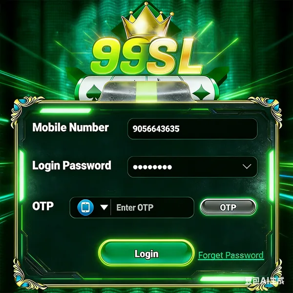 99SL