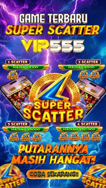 VIP555
